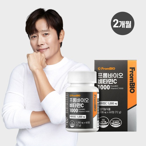 비타민C1000 2개월 (60정x1박스)