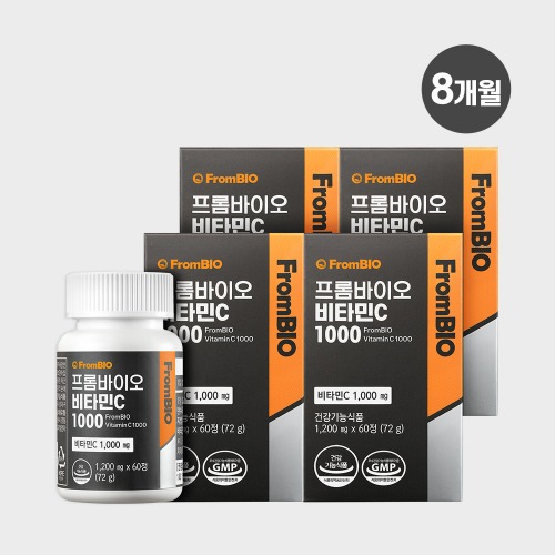 비타민C1000 8개월 (60정x4박스)