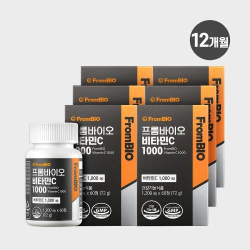 비타민C1000 12개월 (60정x6박스)